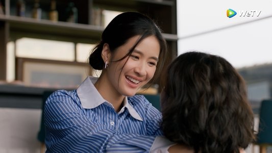 ซ่อนใจไว้ที่เธอ