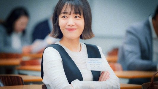 졸업