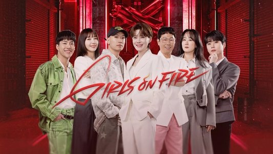 Girls on Fire