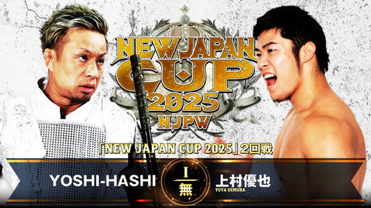 NJPW New Japan Cup 2025 - Day 3
