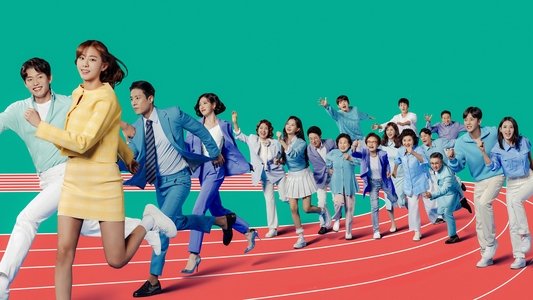 효심이네 각자도생