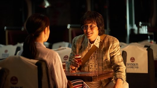 애마