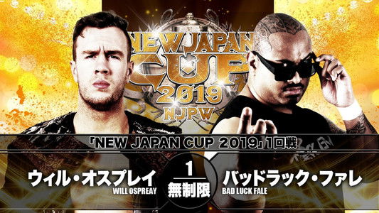 NJPW New Japan Cup 2019 - Day 2