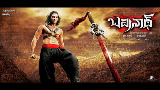 బద్రీనాధ్