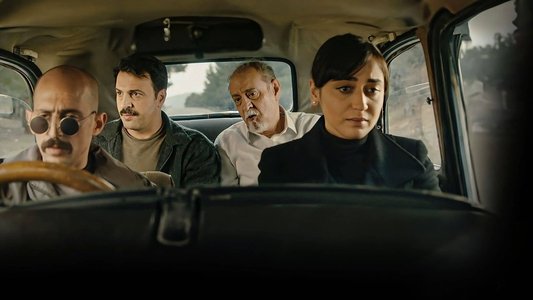 تاج