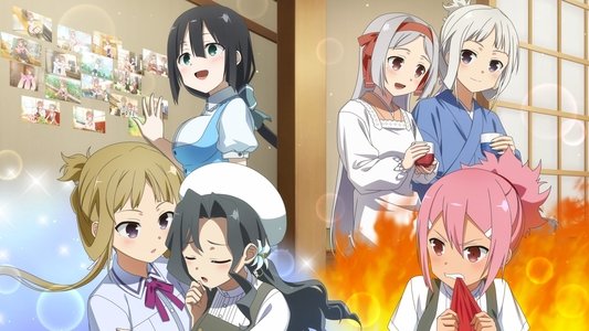 結城友奈は勇者である