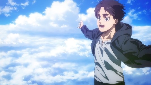 進撃の巨人