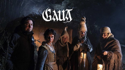 Gaua