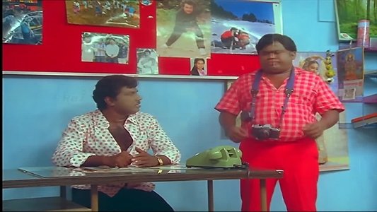 அன்புக்கட்டளை