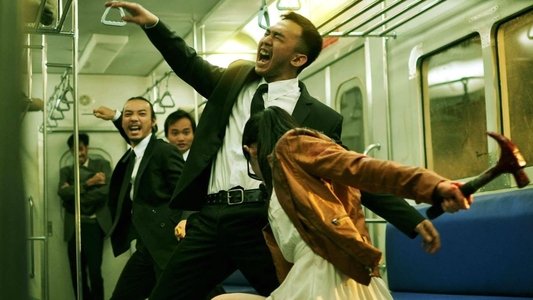 The Raid 2: Berandal