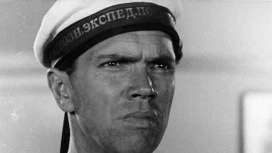 Сокровище погибшего корабля