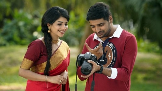 நாய் சேகர்