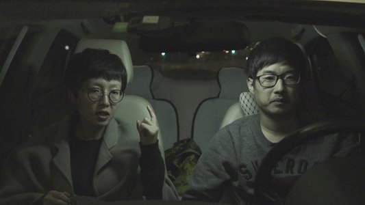 情詩