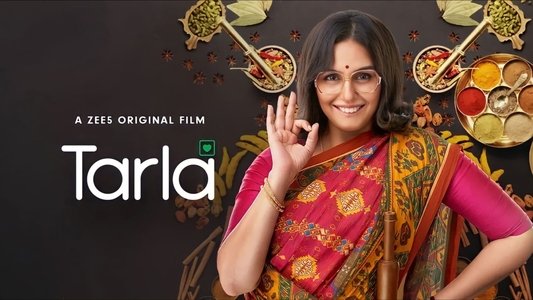 तरला