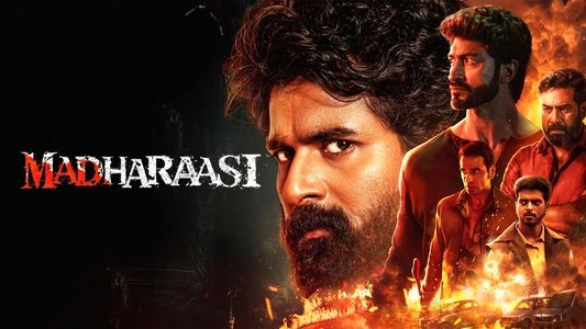 மதராஸி