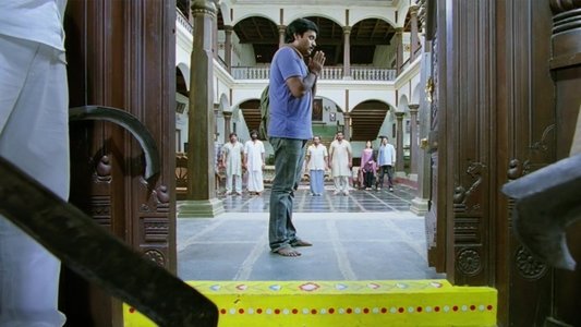మర్యాద రామన్న