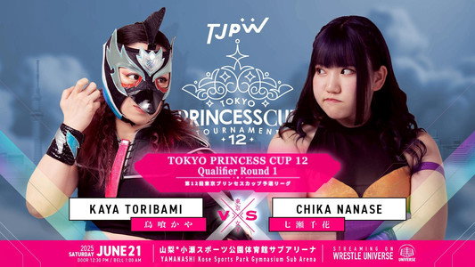 TJPW SPRING TOUR 2025 IN KOFU