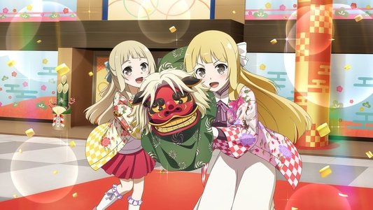 結城友奈は勇者である