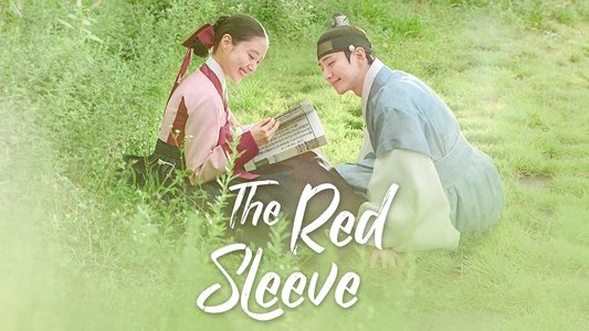 옷소매 붉은 끝동