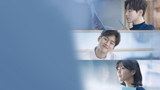시를 잊은 그대에게
