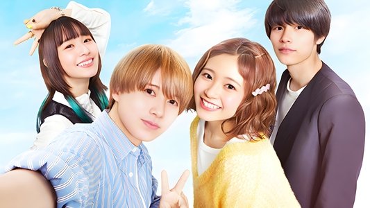 おとななじみ