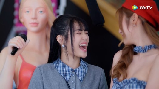 ซ่อนใจไว้ที่เธอ