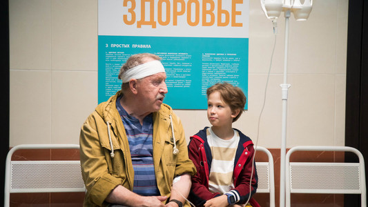 сНежный человек