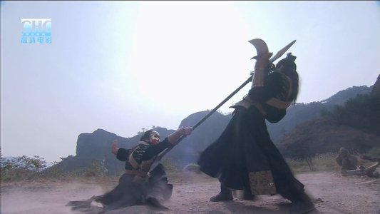 镖行天下2：龙骑禁军