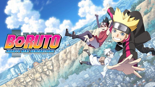 BORUTO-ボルト- NARUTO NEXT GENERATIONS