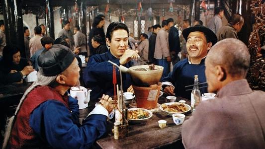 子曰:食色性也