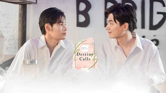 Baby Bright Destiny Calls