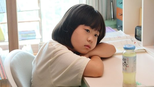 막걸리가 알려줄거야