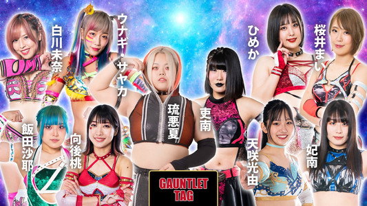 STARDOM 5★STAR GP 2022新潟大会