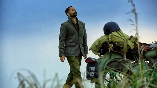 ഇയോബിന്‍റെ പുസ്തകം