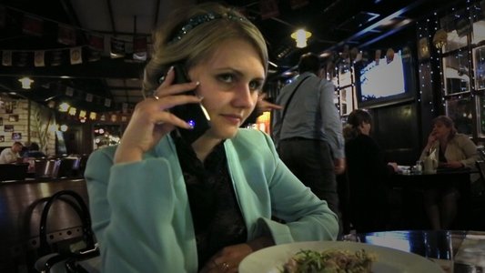 Самовыдвиженка