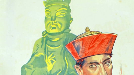 The Chinese Bungalow