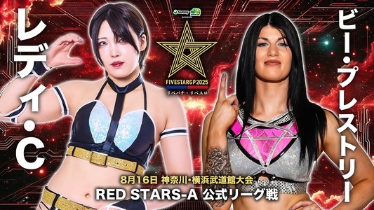 Stardom 5STAR Grand Prix 2025 - Day 10