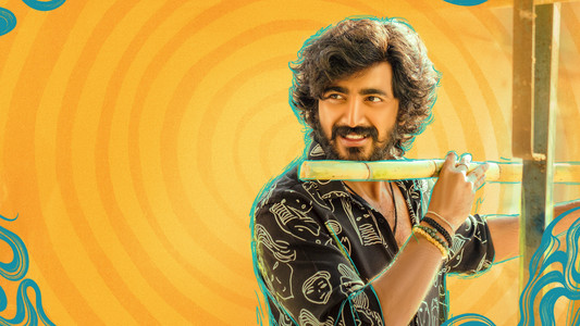 మెన్షన్ హౌస్ మల్లేష్