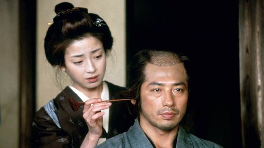 たそがれ清兵衛