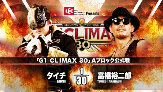 NJPW G1 Climax 30: Day 5
