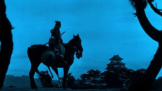 風雲城史