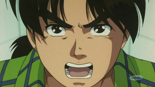 金田一少年の事件簿 殺戮のディープブルー