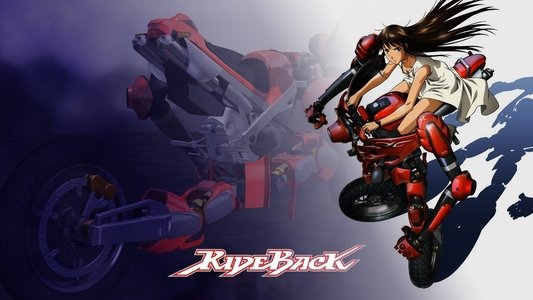 RIDEBACK -ライドバック-