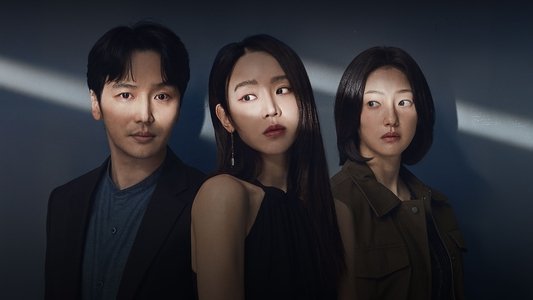 그녀가 죽었다