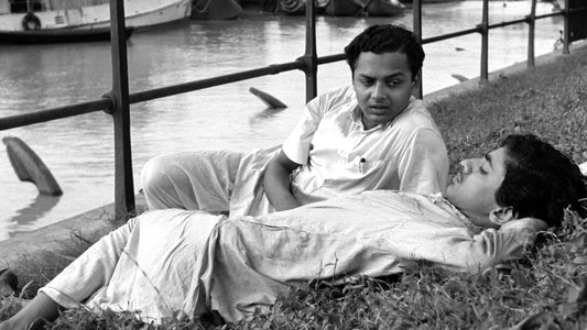 অপরাজিত