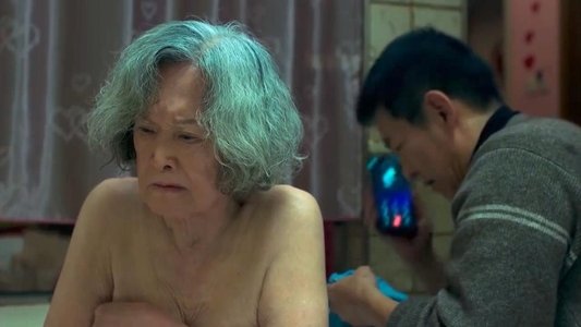 冰下的鱼