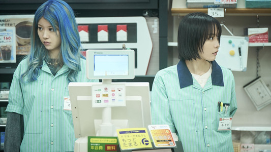 愛されなくても別に