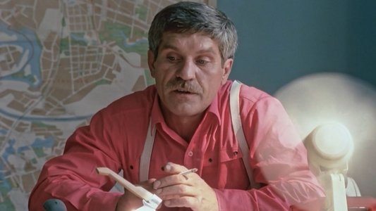 За последней чертой