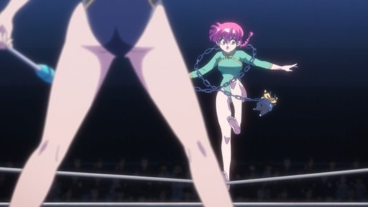 らんま1/2