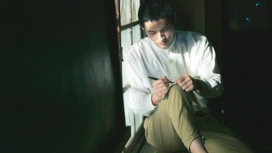 あの花が咲く丘で、君とまた出会えたら。